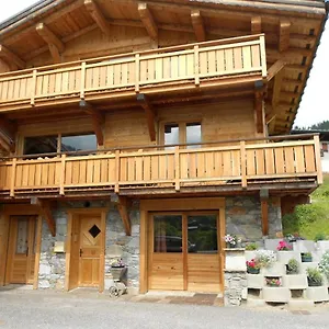 Les 4 Monts Appartement